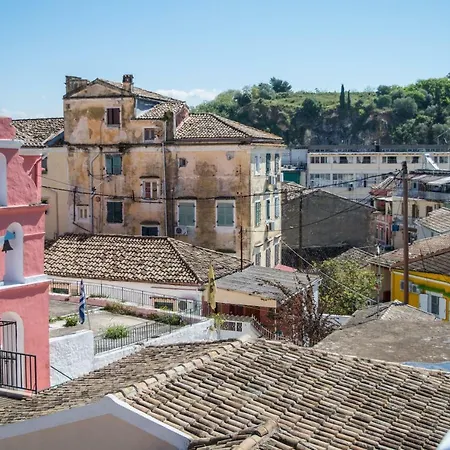 Katia Corfu Town House *