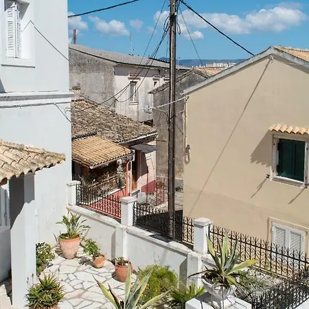 Katia Corfu Town House * Corfu (city)